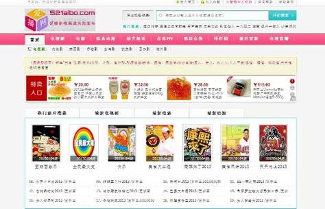久久人妻啪啪的相关介绍