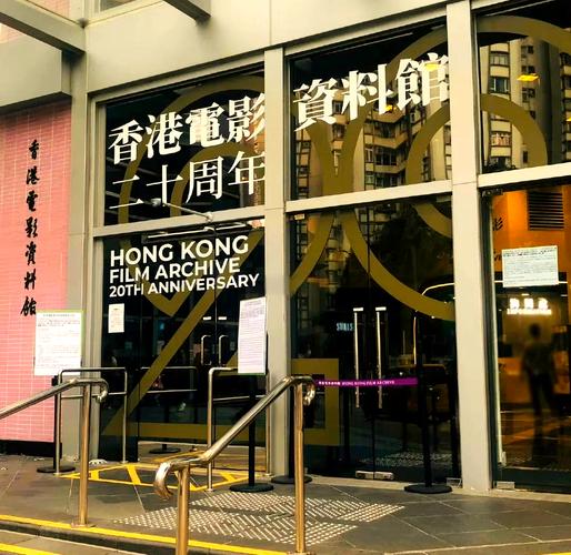 高潮毛片在线观看的相关介绍