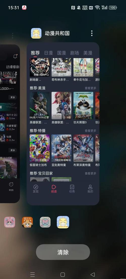 极品少妇人妻口爆吞精的相关介绍