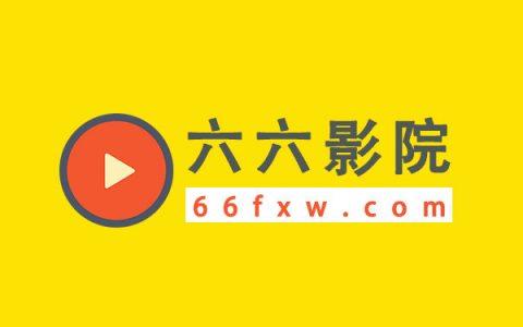 老师和学生啪啪的相关介绍