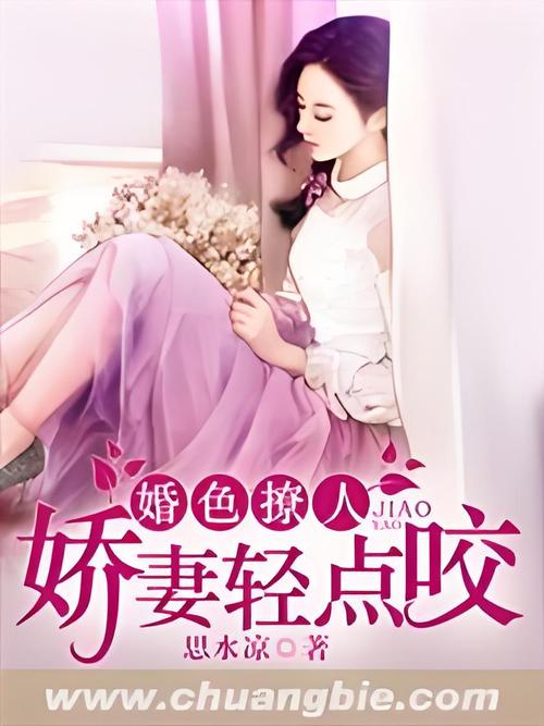 天使影院的相关介绍