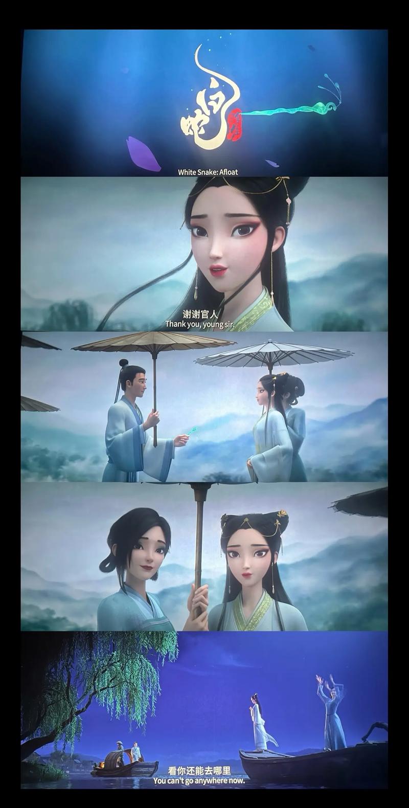 白俄罗斯bbbb毛片的相关介绍