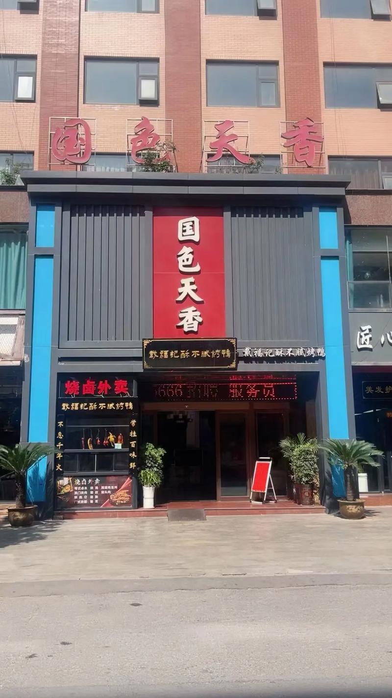 熟女人妻啪啪视频的相关介绍