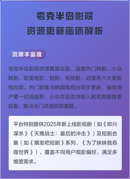老湿影院48x的相关介绍