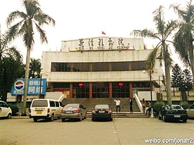 芭比小公主影院的相关介绍
