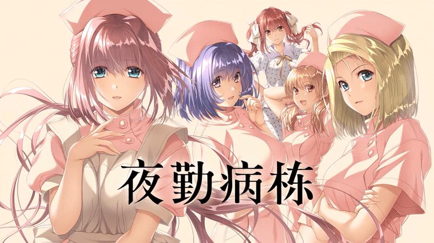 电影院线的相关介绍
