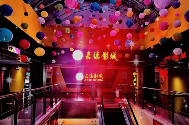 伊人综合在线影院的相关介绍