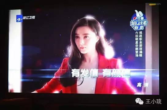 国产无套啪啪啪老师的相关介绍