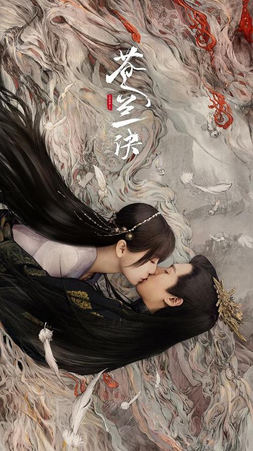 成人与女人免费看的相关介绍