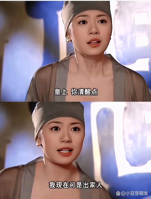 色妮姑影院的相关介绍