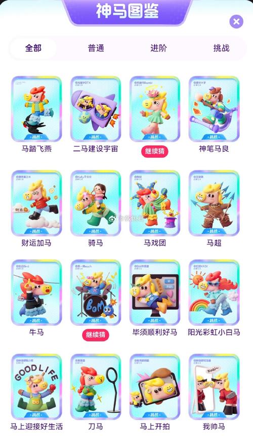 4410影院官网的相关介绍