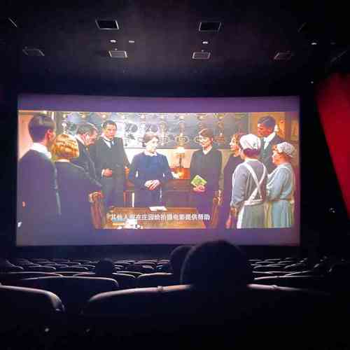 老师操小逼的相关介绍