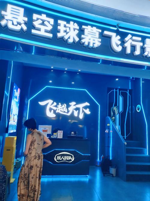 18成熟女性外生殖的相关介绍