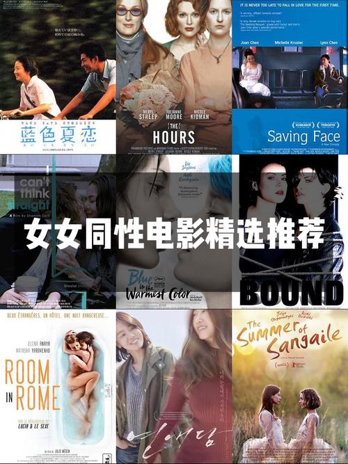 视觉影院的相关介绍