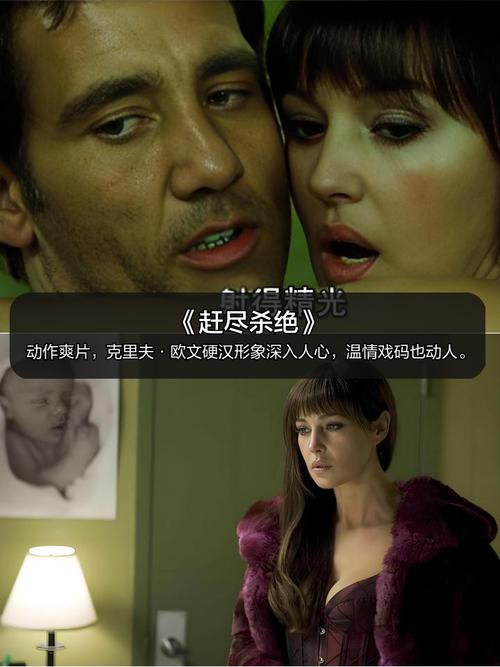 色女人在线免费的相关介绍