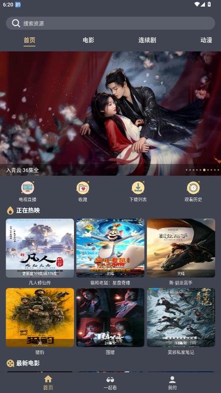 亚洲少妇25p的相关介绍