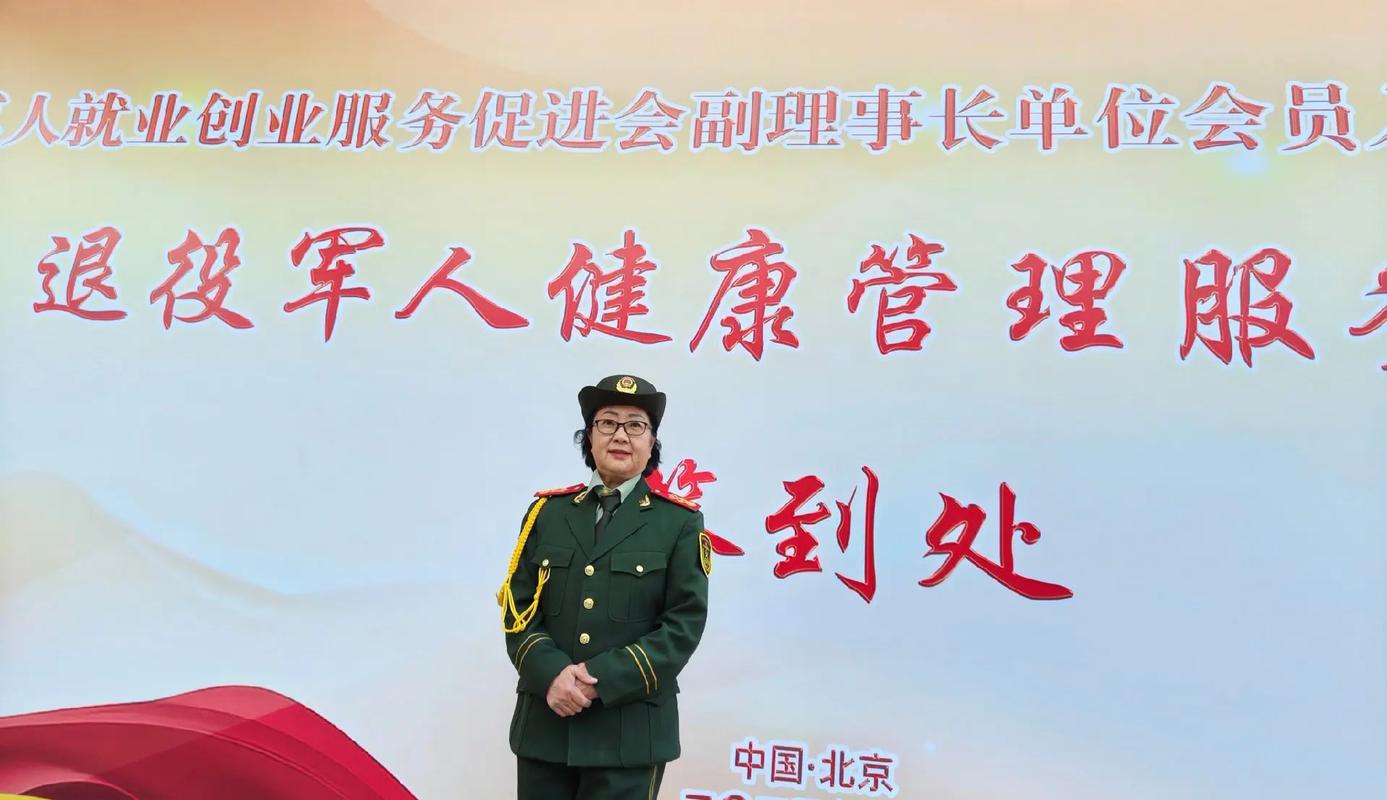 亚洲少妇五十路b的相关介绍