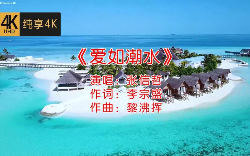 超短裙少妇丰满秘书av的相关介绍