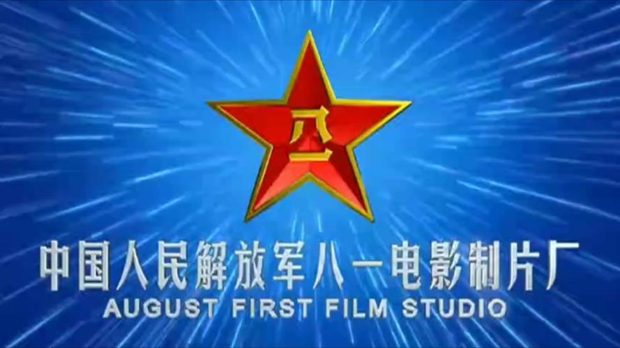 子夜电影院的相关介绍