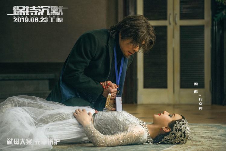 酷玩影院的相关介绍