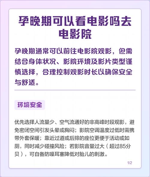亚洲男人av天堂精品少妇的相关介绍
