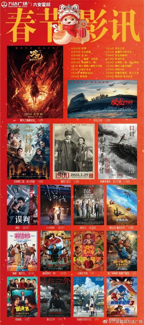 少妇av大片一区二区三区的相关介绍