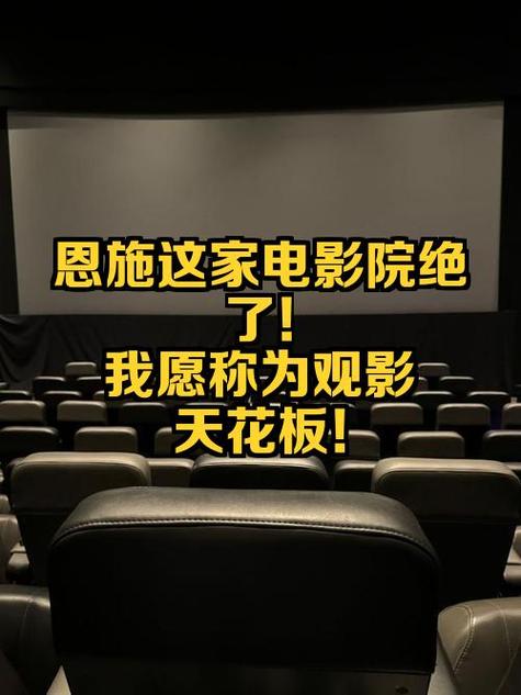噜啊噜噜在线影院的相关介绍