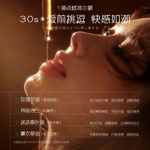 老湿影院费x看免费的相关介绍