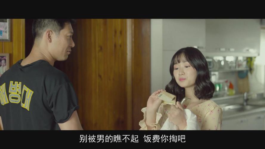 欧美饥渴熟妇的相关介绍