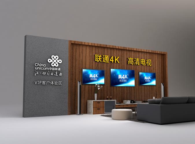 中特视频下载app的相关介绍