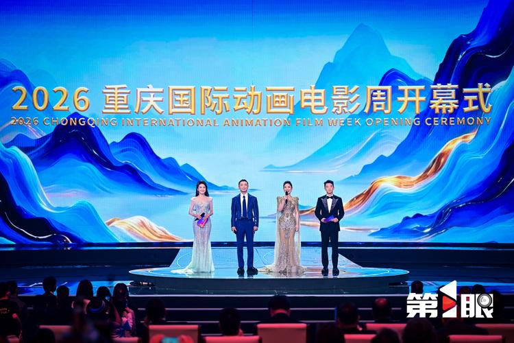 亚洲天堂玖玖的相关介绍