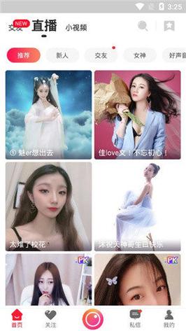 千人斩人妻少妇精品性色av的相关介绍