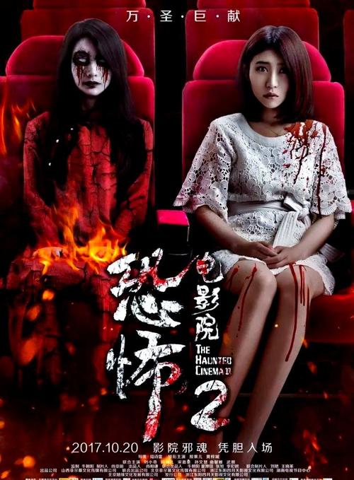 特黄一级av色潮av在线的相关介绍