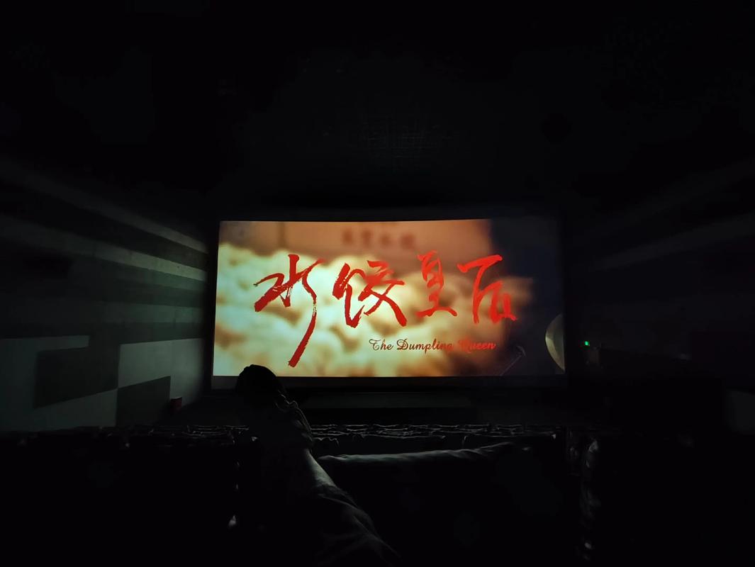 岛国毛片基地的相关介绍