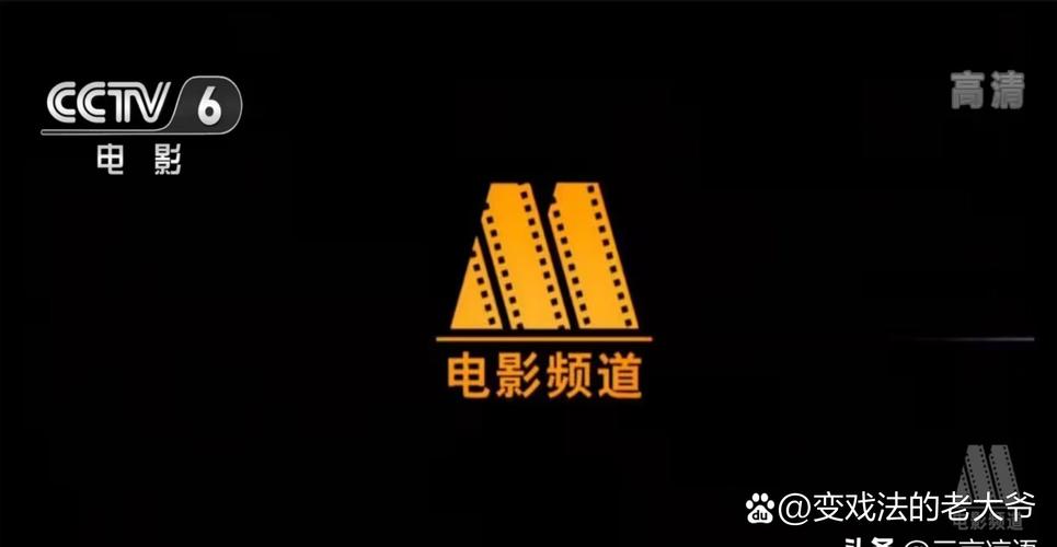 av按摩电影的相关介绍