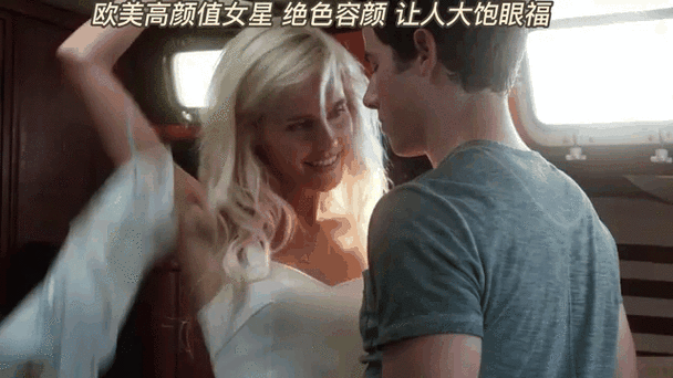 和学妹啪啪啪的相关介绍