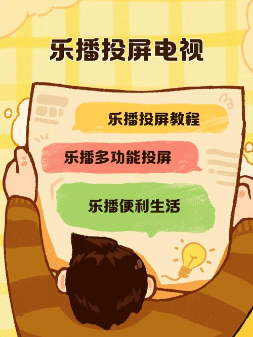 5e影院的相关介绍