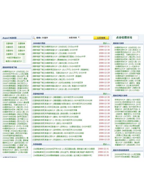 成熟人妻啪啪啪的相关介绍