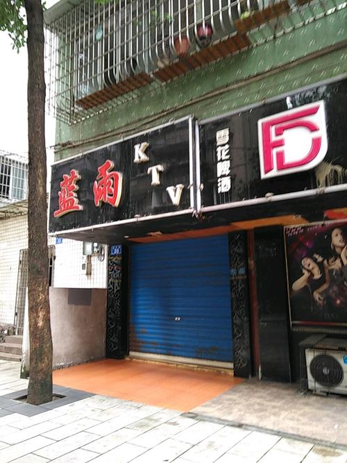 免费美女小黄片av的相关介绍