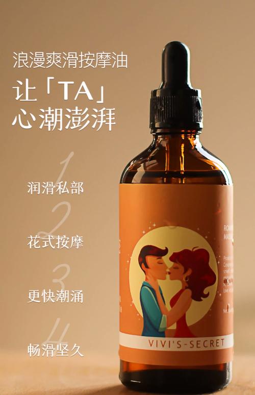 操老师大逼的相关介绍