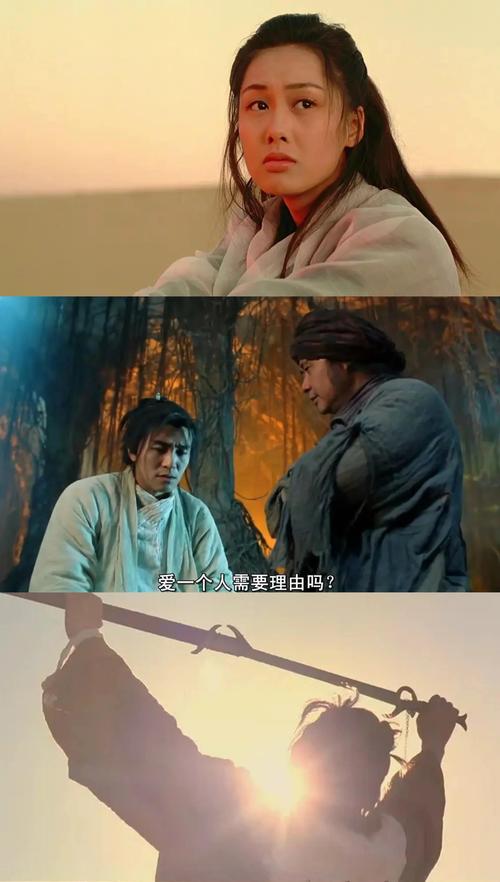 张柏芝大尺度照的相关介绍
