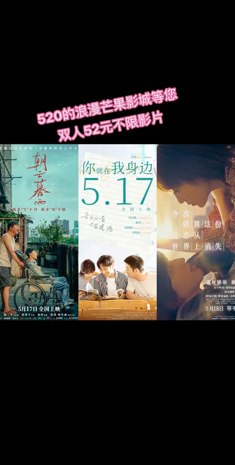 动漫操了的相关介绍