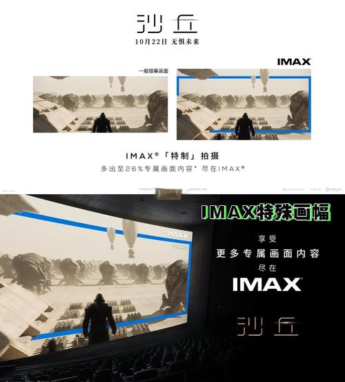 h影院下载的相关介绍