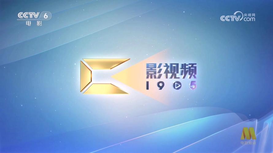 精品色国产的相关介绍