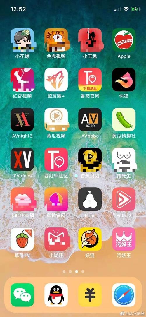 集优影院的相关介绍