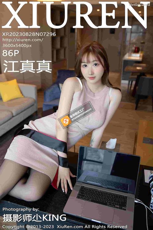 按摩精油哪里可以买的相关介绍