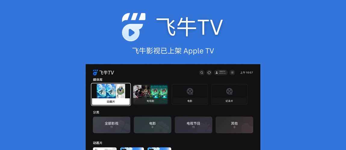 色国产精品www的相关介绍