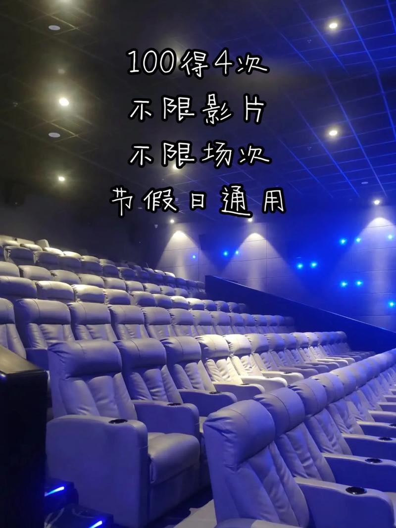 神马电影院我卡手机版的相关介绍