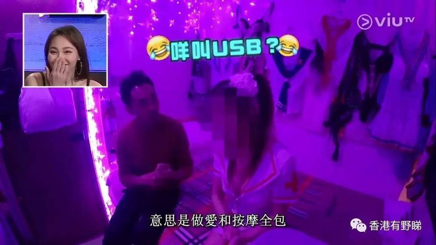 少妇av理论片的相关介绍