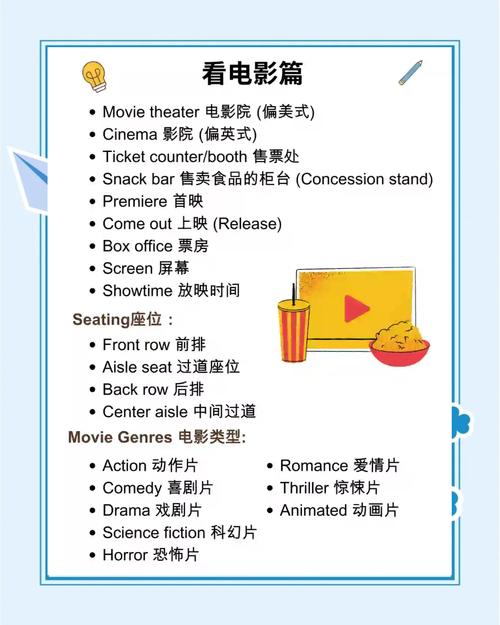 国产美女操大逼的相关介绍
